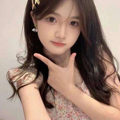 征婚启事